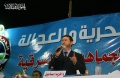 تصغير للنسخة بتاريخ ٢٣:٢٠، ١ فبراير ٢٠١٢