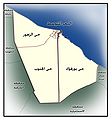 تصغير للنسخة بتاريخ ١٥:٣٠، ١٦ مارس ٢٠١٠