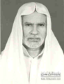 تصغير للنسخة بتاريخ ١٩:٢٠، ١١ فبراير ٢٠١٠
