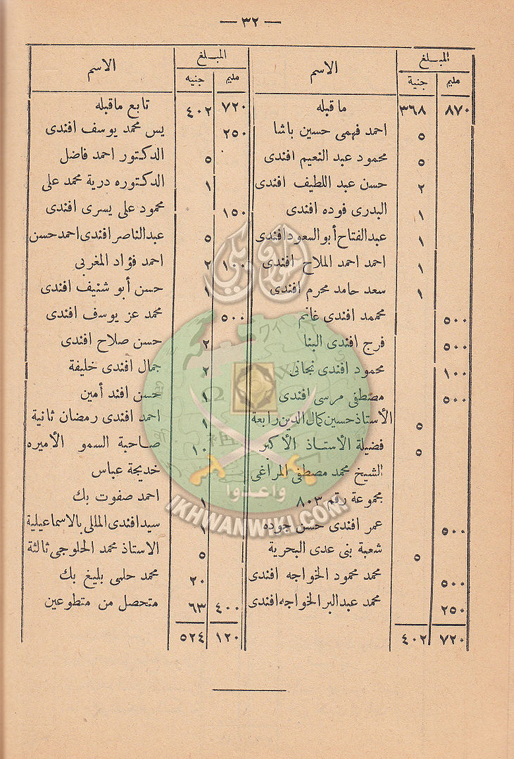 ر38.jpg