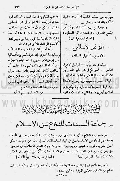 ملف:24r.jpg