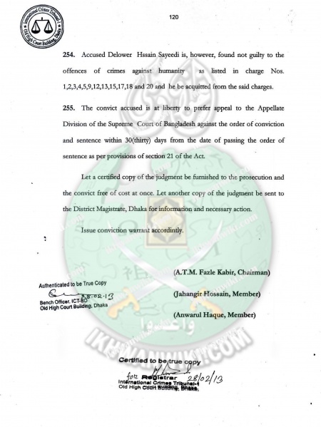 ملف:Judgment-of-Allama-Sayedee-120.jpg