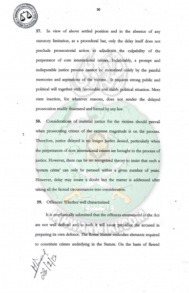 ملف:Judgment-of-Allama-Sayedee-36.jpg
