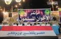 تصغير للنسخة بتاريخ ٢١:٢٤، ٢٢ أغسطس ٢٠١١
