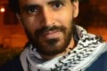 تصغير للنسخة بتاريخ ١٧:١٠، ٧ أكتوبر ٢٠١٥