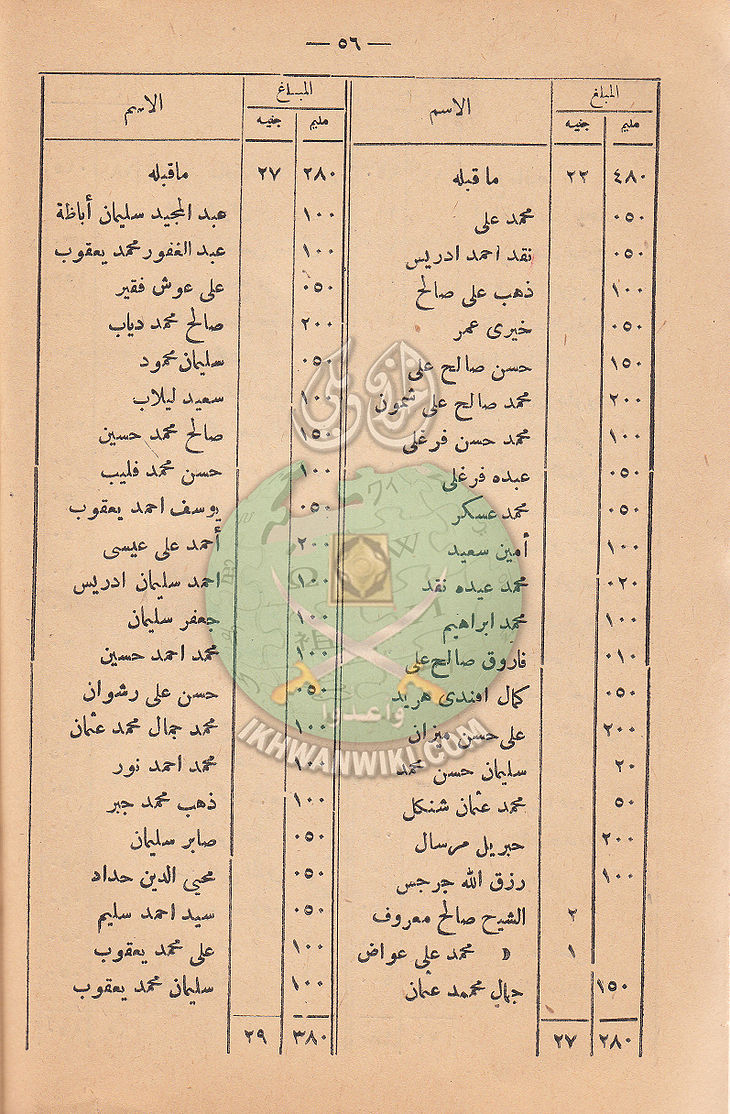 ر63.jpg