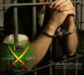 تصغير للنسخة بتاريخ ١١:٠٢، ٢٢ فبراير ٢٠١٠