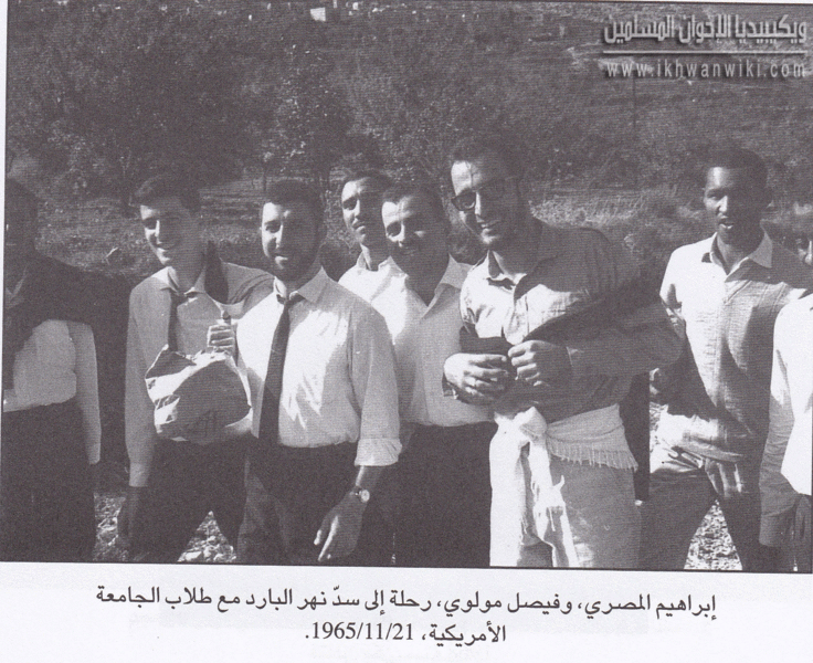 ملف:فيصل-مولوي-وإبراهيم-المصري-عام-1965م.gif