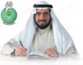 تصغير للنسخة بتاريخ ١٠:٣٤، ٢٤ أكتوبر ٢٠١٢