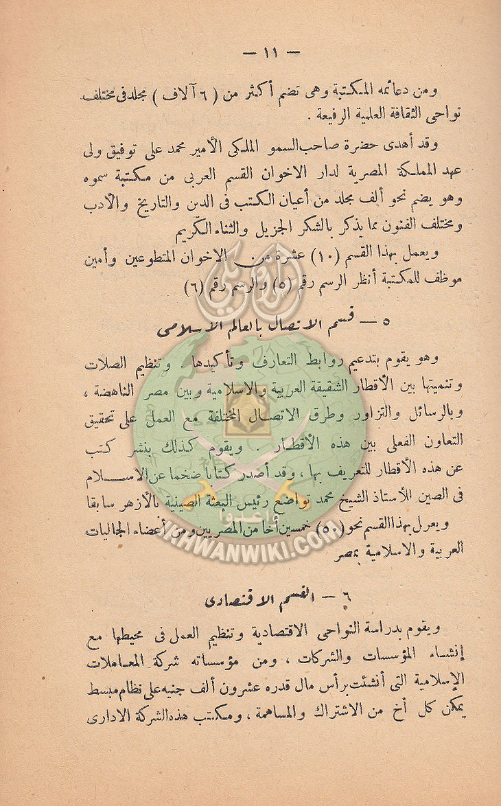 ر13.jpg