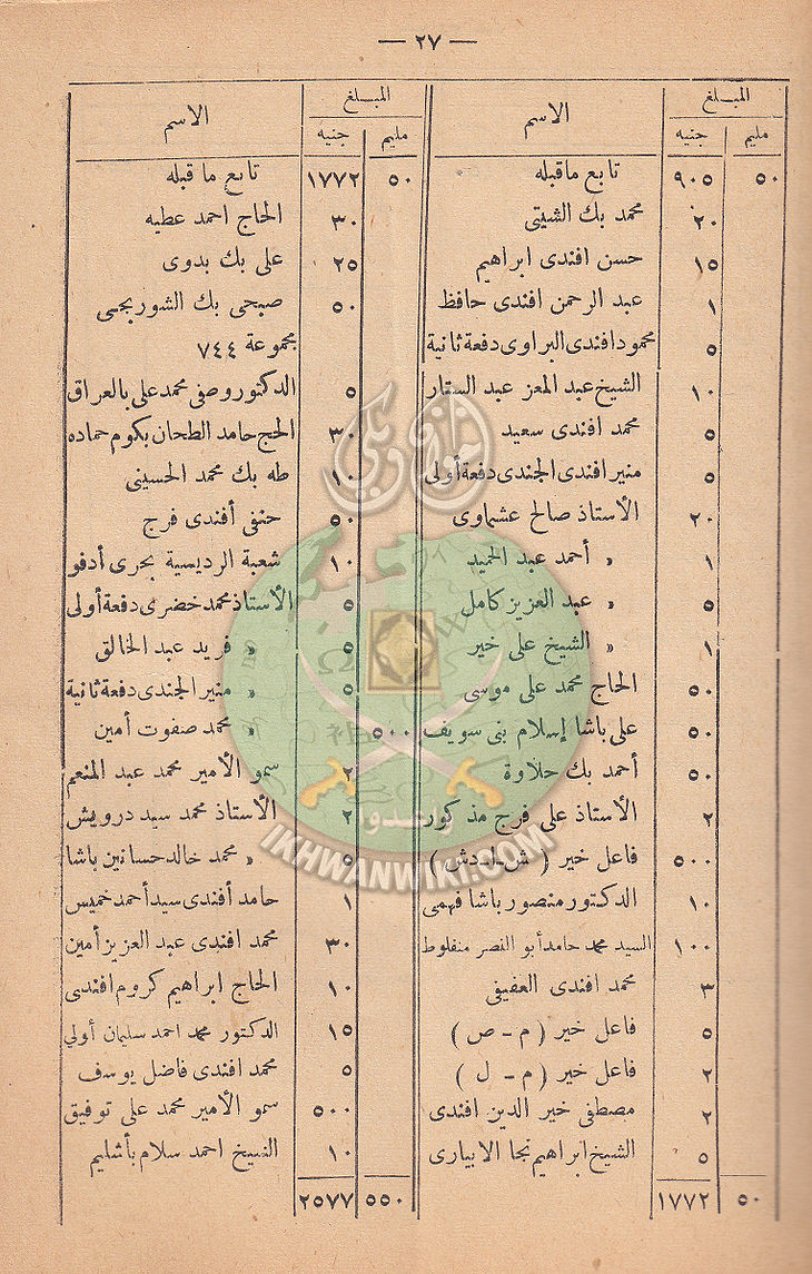 ر33.jpg