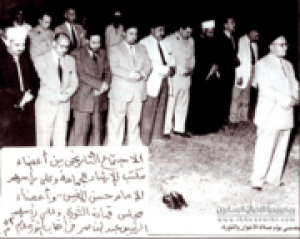 لأستاذ-حسن-الهضيبي-وعابدين-وفرغلي-وعودة.png