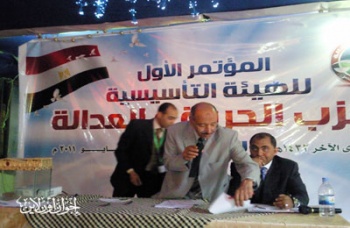 اخبار2812011.jpg