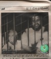 تصغير للنسخة بتاريخ ٠٧:١٠، ٢٩ فبراير ٢٠٢٠