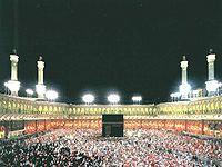 HARAM14.JPG