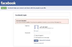 اخبار192011.jpg