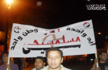 روابط1942011.jpg