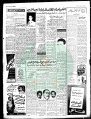 تصغير للنسخة بتاريخ ٠١:٠٣، ١٦ أغسطس ٢٠١١