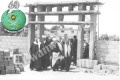 تصغير للنسخة بتاريخ ١٩:٥٥، ٣ فبراير ٢٠٢١