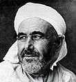 تصغير للنسخة بتاريخ ١٦:٥٩، ٢٨ سبتمبر ٢٠١٠