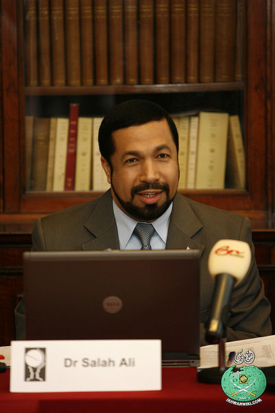 ملف:الدكتور-صلاح-علي.jpg
