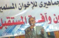 تصغير للنسخة بتاريخ ١٤:٢١، ٥ سبتمبر ٢٠١١