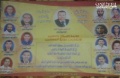 تصغير للنسخة بتاريخ ١٠:٤٢، ١٠ سبتمبر ٢٠١١