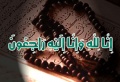 تصغير للنسخة بتاريخ ١٣:٤٤، ١٩ مايو ٢٠١١