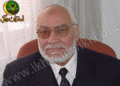 تصغير للنسخة بتاريخ ١٠:١٠، ٦ يناير ٢٠١٠