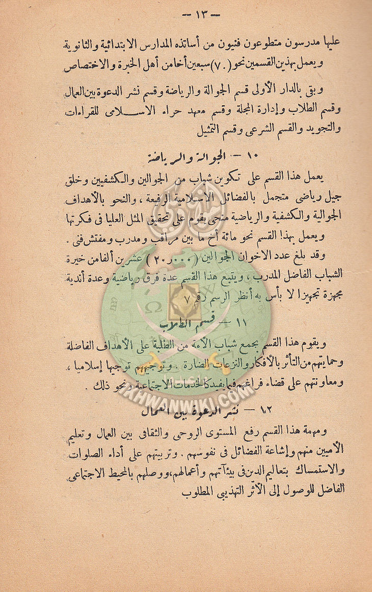 ر15.jpg