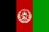 علم-أفغانستان.jpg