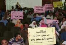 مطالبات بفتح معبر رفح.jpg