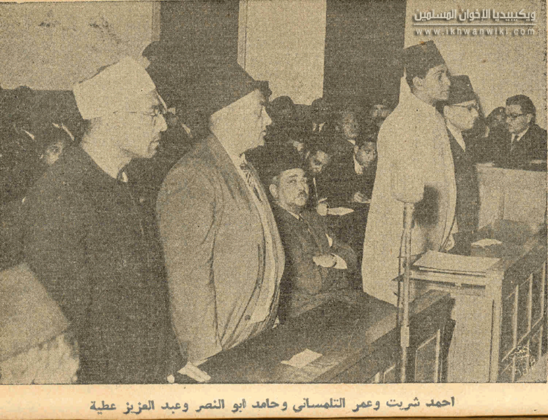 ملف:الأساتذة-أحمد-شريت-وعمر-التلمساني-وحامد-أبو-النصر-وعبد-العزيز-عطية-عام-1954م.png