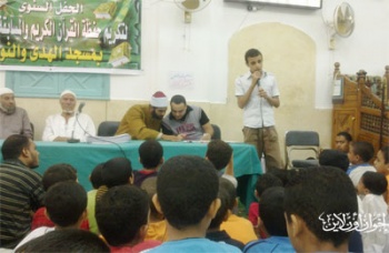 روابط1792011.jpg
