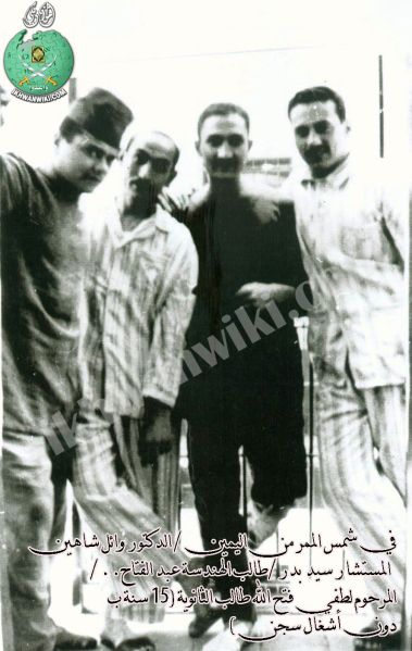 ملف:وائل-شاهين.9.jpg