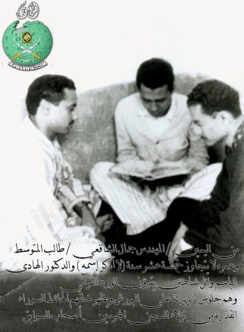 وائل-شاهين.8.jpg