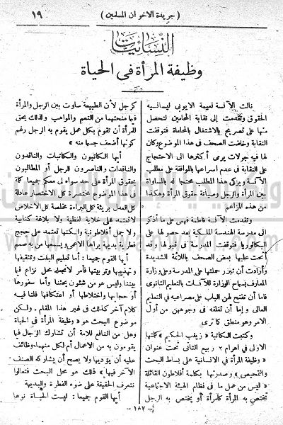 ملف:20r.jpg