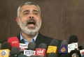 تصغير للنسخة بتاريخ ١٥:١٧، ١٩ مايو ٢٠١١