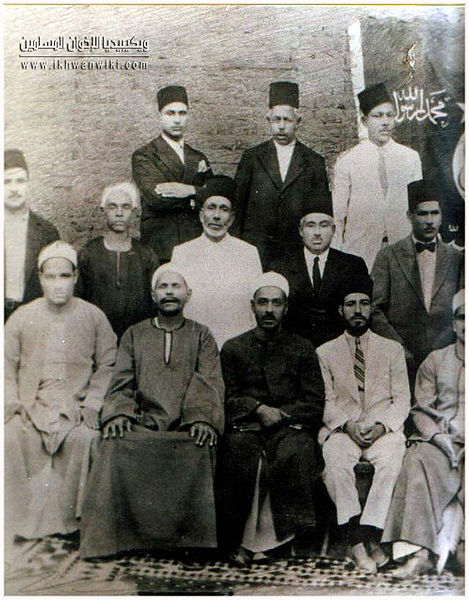 ملف:الإمام-الشهيد-حسن-البنا-وبعض-مجلس-شورى-الإسماعيلية.jpg