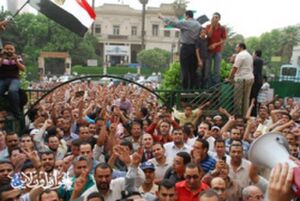 الشعب المصرى.jpg