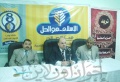 تصغير للنسخة بتاريخ ١٠:٠٦، ١٢ يوليو ٢٠١١