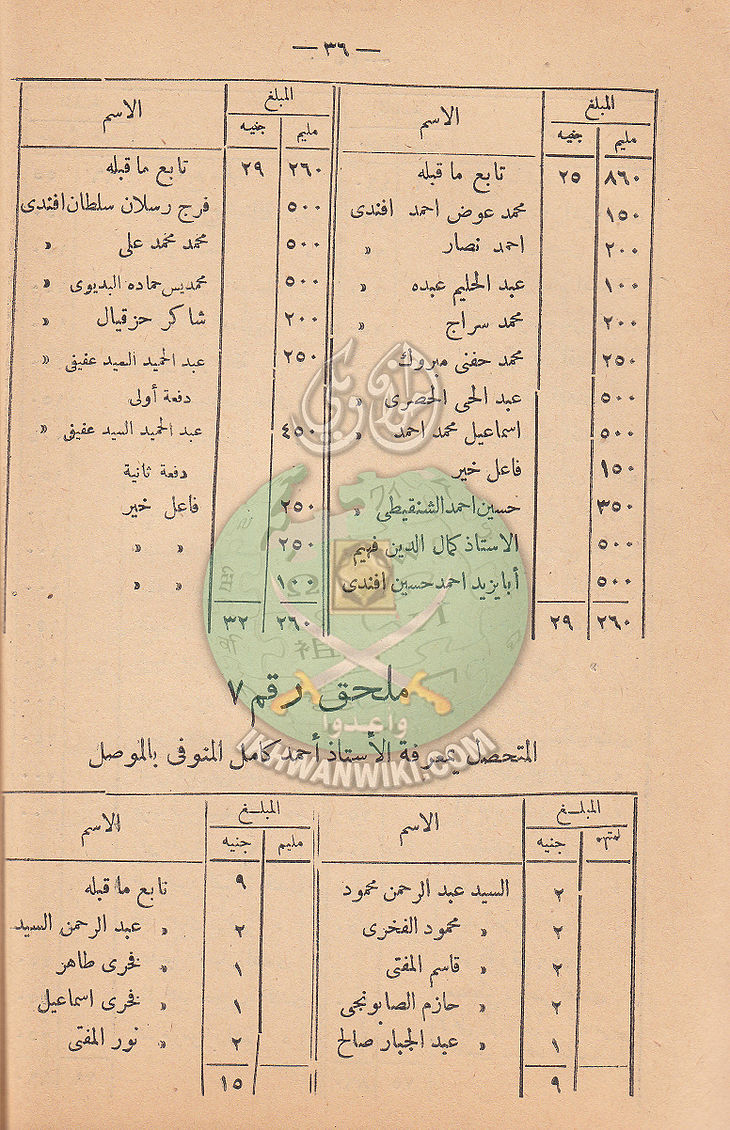ر42.jpg