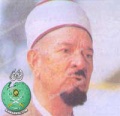 تصغير للنسخة بتاريخ ٠٨:٢٠، ٧ أكتوبر ٢٠١٢