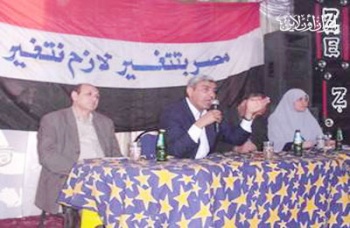 اخبار902011.jpg