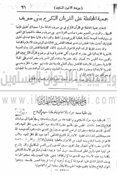 ملف:22h.gif