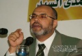 تصغير للنسخة بتاريخ ١٧:٣٥، ١٥ مايو ٢٠١١