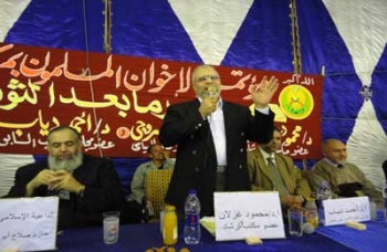 اخبار762011.jpg