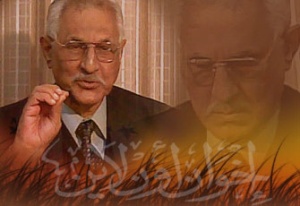 قميحة.jpg