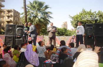 اخبار172011.jpg