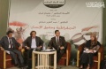 تصغير للنسخة بتاريخ ٠٨:٣٨، ٥ سبتمبر ٢٠١١